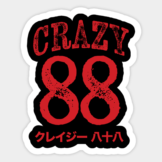 The Crazy 88 Sticker by MindsparkCreative